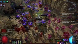 Path of Exile. Билд на Бандита "Плута" Похищение сущности. До т12 на дешевом шмоте)