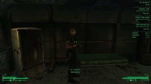 Fallout 3 FOW ч10 с багом разобрались