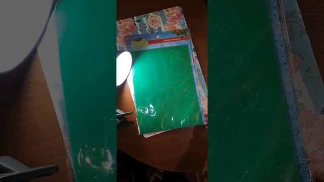 Много всего или Новогодний Fix Price смотреть онлайн