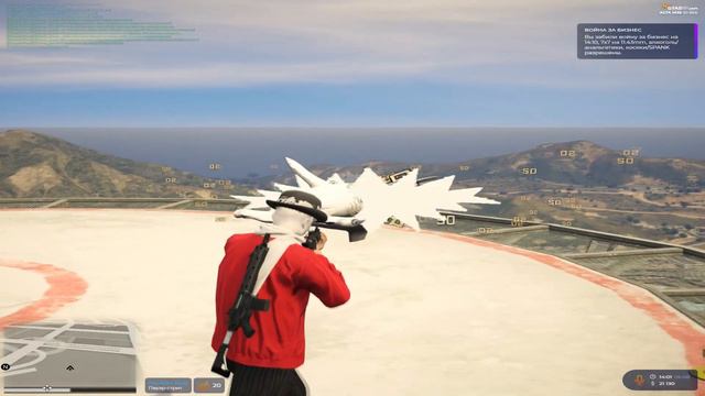РЕДУКС ДЛЯ ОЧЕНЬ СЛАБЫХ ПК ГТА5РП! FPS BOOST | GTA5RP ALTA