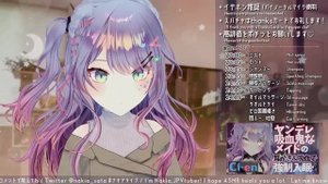【ASMR】 Nakia Ch. 007