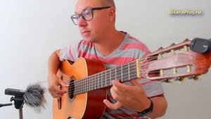 Can't Help Falling in Love - кавер на гитаре