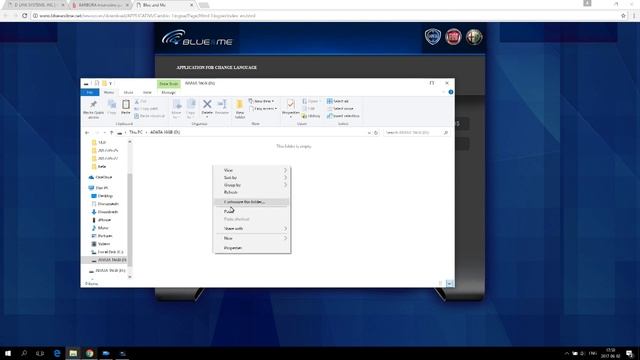 Blue&Me voice command language change for Alfa Romeo | Fiat | Lancia (Alfa Romeo Giulietta) смотреть онлайн