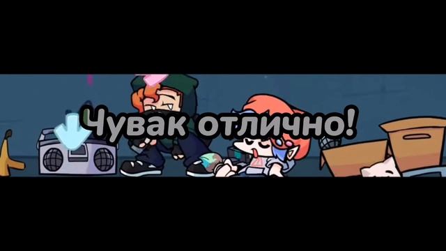 Soft-starcrossed фан перевод смотреть онлайн