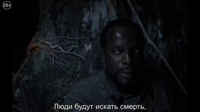 Последняя из нас — Русский трейлер (Субтитры, 2021)