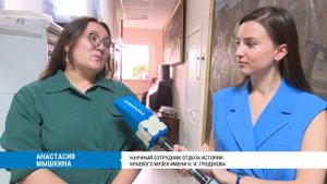 Эстафета памяти переселенцев-казаков финишировала в Хабаровске