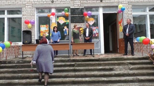 Последний звонок пгт. Новозавидовский школа №1 смотреть онлайн