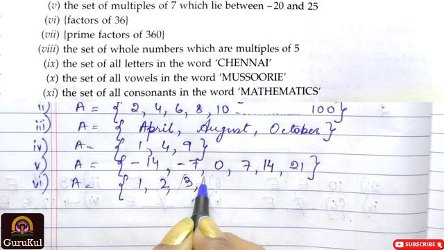 Sets, Ex 5.1, Class 6, M L Aggarwal - ICSE UNDERSTANDING MATHEMATICS смотреть онлайн