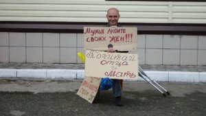 Евангелизация село Смоленское Алтайский край
