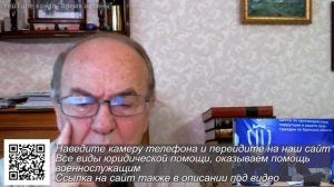 Профессор Гундаров Игорь Алексеевич О Сегодняшних Проблемах В России!!!