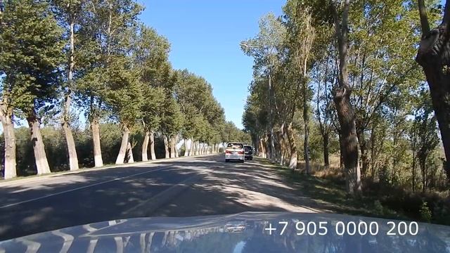 ЖД вокзал аэропорт в чём различия встречи смотреть онлайн