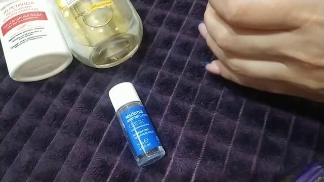 Мицеллярная вода.nivea, Sesderma, Garnier,витэкс.