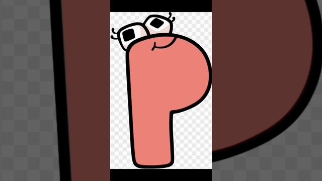 Pp
