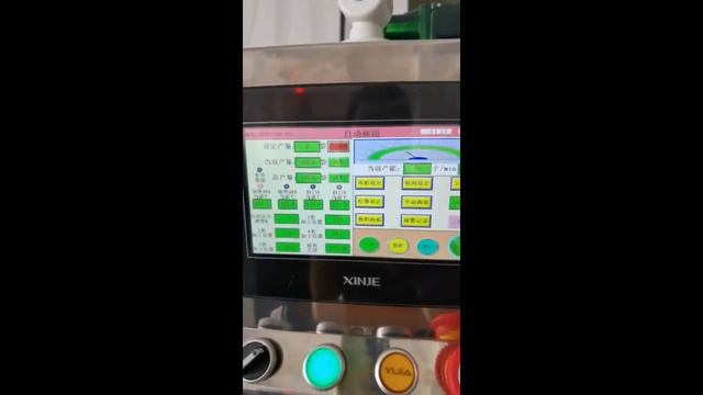 Automatic plastic disposable gloves folding packing machine