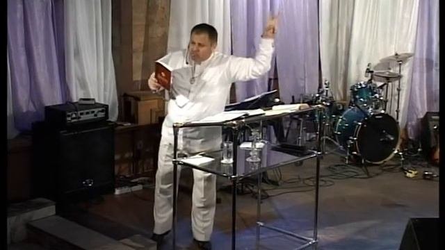 Начаток спасения