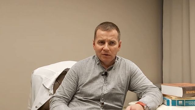 Почему важно понять причину раздражения смотреть онлайн