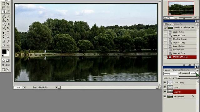 Придание объема плоской картинке смотреть онлайн