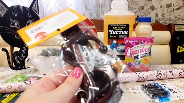 ФИКС ПРАЙС ? Замечательные Находки ПОКУПКИ Лето 2020 смотреть онлайн