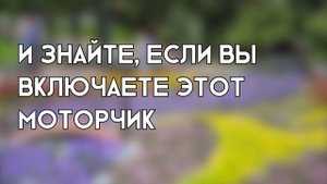 Система охлаждения батареи в Приусе