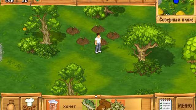 Прохождение: Остров: затерянные в океане #6 "Майк заболел(((" смотреть онлайн