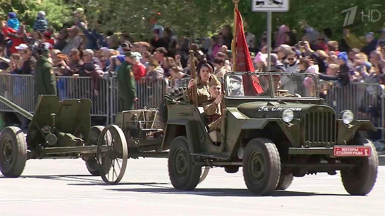В Москве состоялась генеральная репетиция военного парада в честь Дня Победы