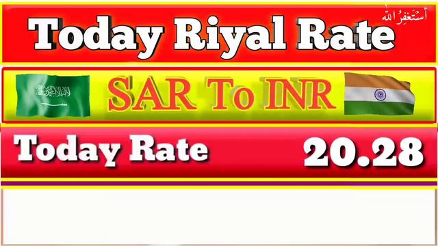 Dubai Dirham live rate, AED to PKR, AED to NPR, AED to BDT, AED to NPR, 30 june 2021 Rates, смотреть онлайн