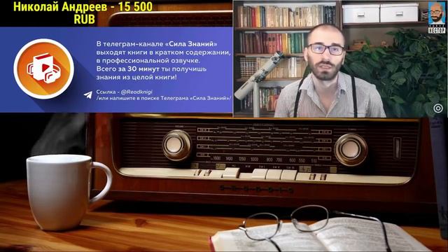 Ежи Сармат смотрит Нестора "Как изменить отношение к Хиросиме за 8 минут?" смотреть онлайн