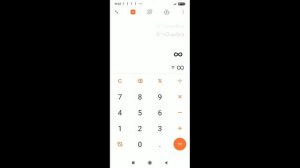 как сделать безконечность  в калькуляторе