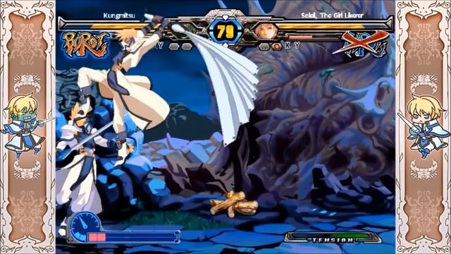 Casual Guilty Gear XX # 18 смотреть онлайн