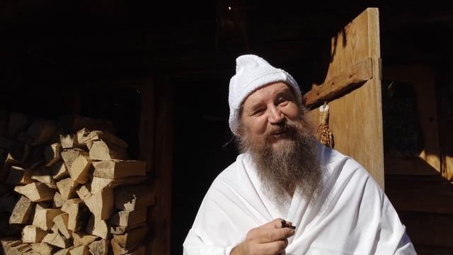 Аромапарение