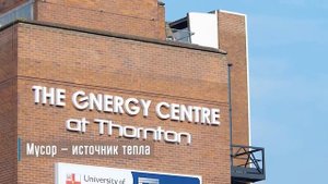 Как ветрогенератор без лопастей производит электроэнергию