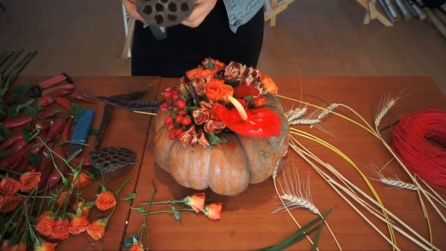 Как сделать композицию в тыкве смотреть онлайн