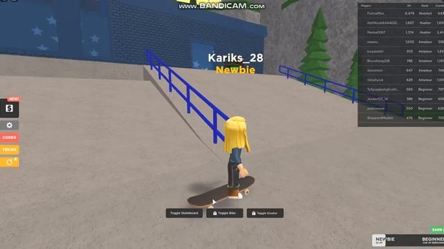 ПОИГРАЛА В СИМУЛЯТОР СКЕЙТА В РОБЛОКС ЧАСТЬ 1 смотреть онлайн