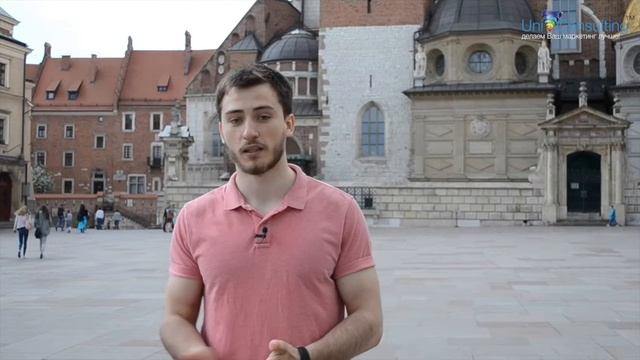 Станислав Цыс - CEO Uni Consulting, презентация услуг смотреть онлайн