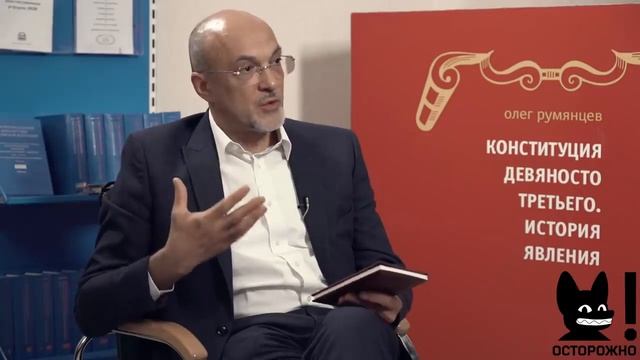 КОНСТИТУЦИЯ. Сколько вариантов Конституции было и почему после событий 93 года появилс