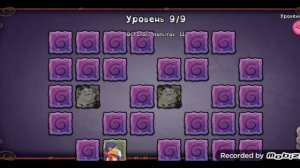 my singing monsters и я (2)