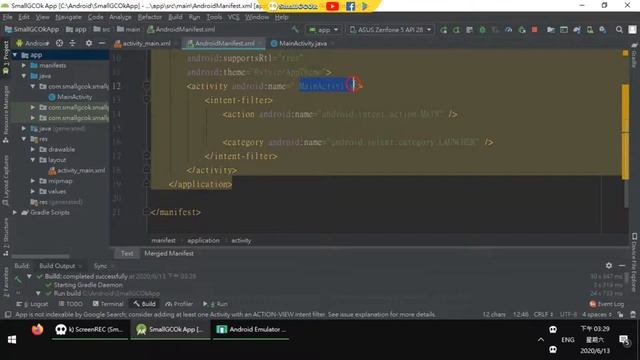 [Development][Android][JAVA] Lock the Activity rotation from Manifest смотреть онлайн