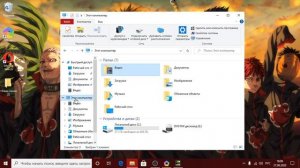 КАК УБРАТЬ ЛАГИ В MEMU PLAY