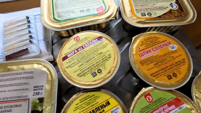 Сух Паёк № 1 армейский. #сухпаёк #ирп #туварыбалка #балыктыгхем #тайменьрыбалка #сплавбалыктыгхем смотреть онлайн