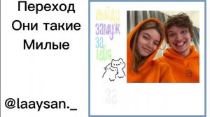 Реакция ГП на Гарри как Лололошка