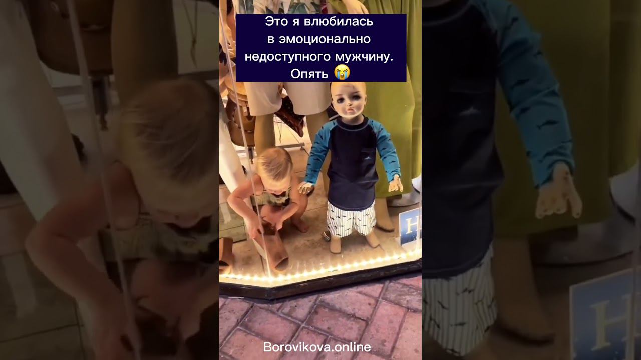 #психологияотношений #гипнотерапевтспб #гипнозспб #гипнотерапия #гипнотерапевтонлайн