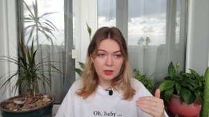 Где учиться на клинического психолога?