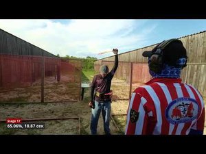 Чемпионат России 2023 (11 место)