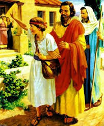 Лоида и Евника №43