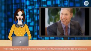 Королевская семья Великобритании готовится к серьезным переменам