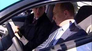 Ё Мобиль, научный обзор.