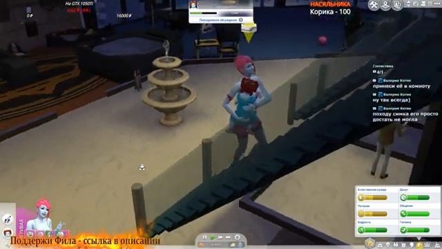 Sims 4 Дети - воспитываем, учим, переодеваем, меняем внешность. смотреть онлайн