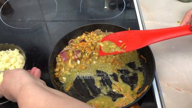 БОМБА а не салат Салат с нутом и овощами  Рецепт шеф повара