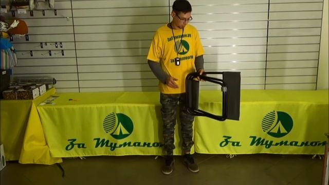 Стул для пикника Green Glade РС320 смотреть онлайн