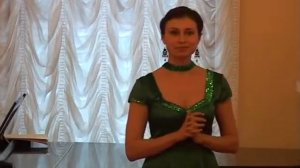 Шуман И розы, и лилии